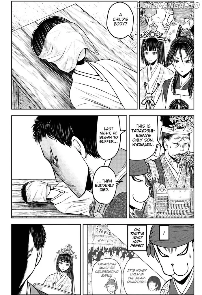 The Elusive Samurai Chapter 206 image 02_optimized